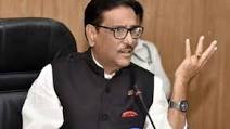‘বিএনপির আন্দোলন পত্রিকা আর ফেসবুক স্ট্যাটাসে সীমাবদ্ধ’