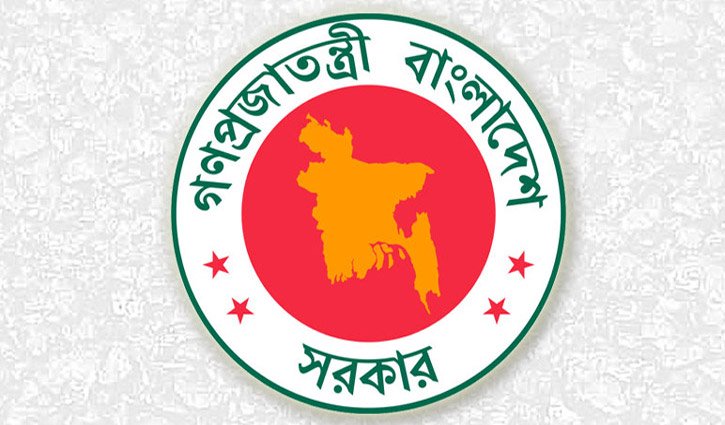 নারী ও শিশু নির্যাতন দমন আইনের খসড়া চূড়ান্ত অনুমোদন