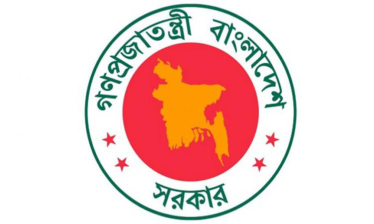 ধর্ষণের সর্বোচ্চ সাজা মৃত্যুদণ্ডের গেজেট প্রকাশ