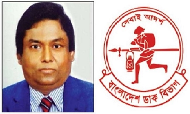 ডাক বিভাগের ডিজিকে বাধ্যতামূলক ছুটি