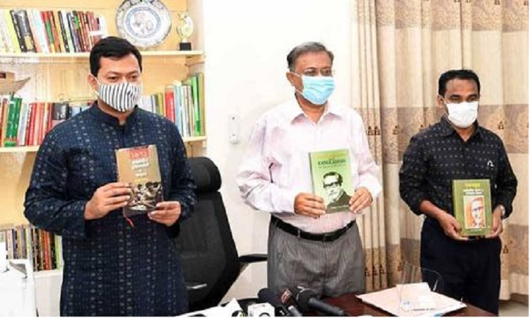 ১৫ আগস্ট ও জেলহত্যায় জিয়া জড়িত : তথ্যমন্ত্রী