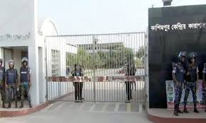 কাশিমপুর কারাগারে হত্যা মামলার আসামির ফাঁসি কার্যকর